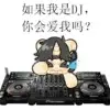 bgpon